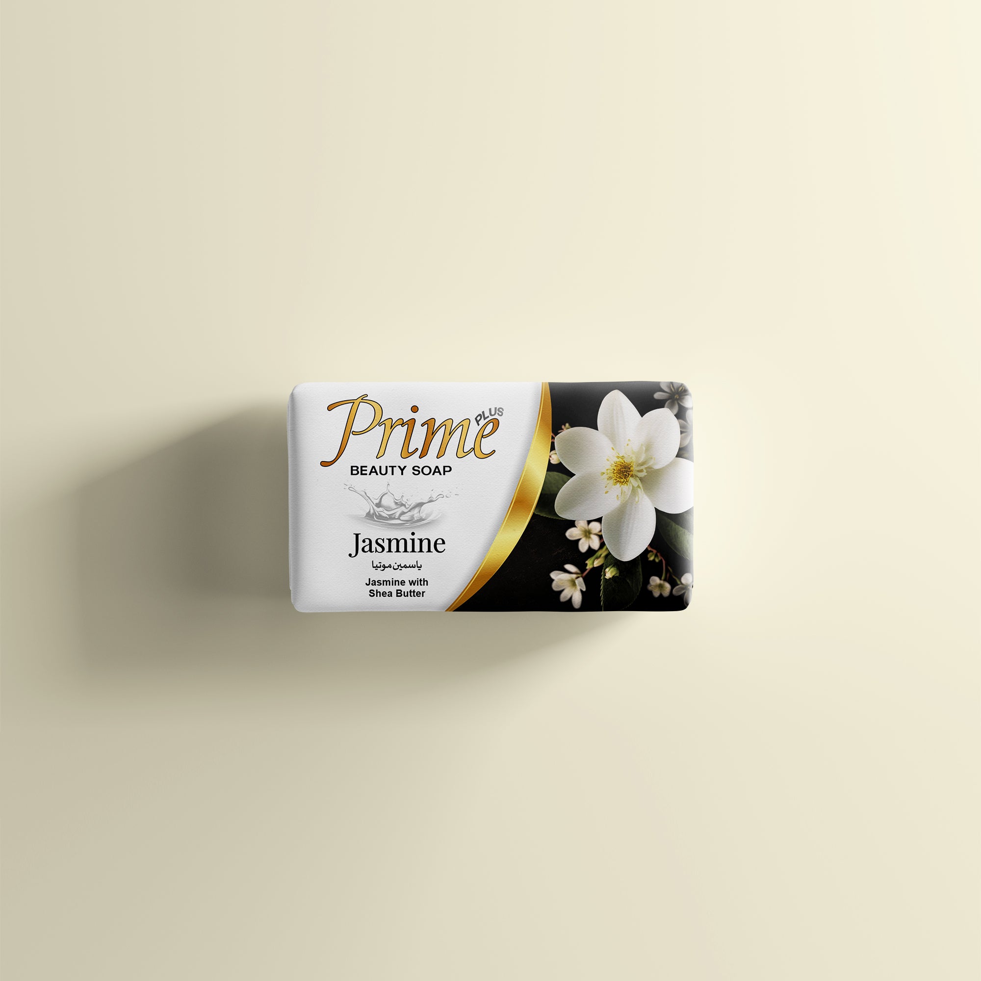 Prime Plus Beauty Soap (Jasmine & Shea Butter)
