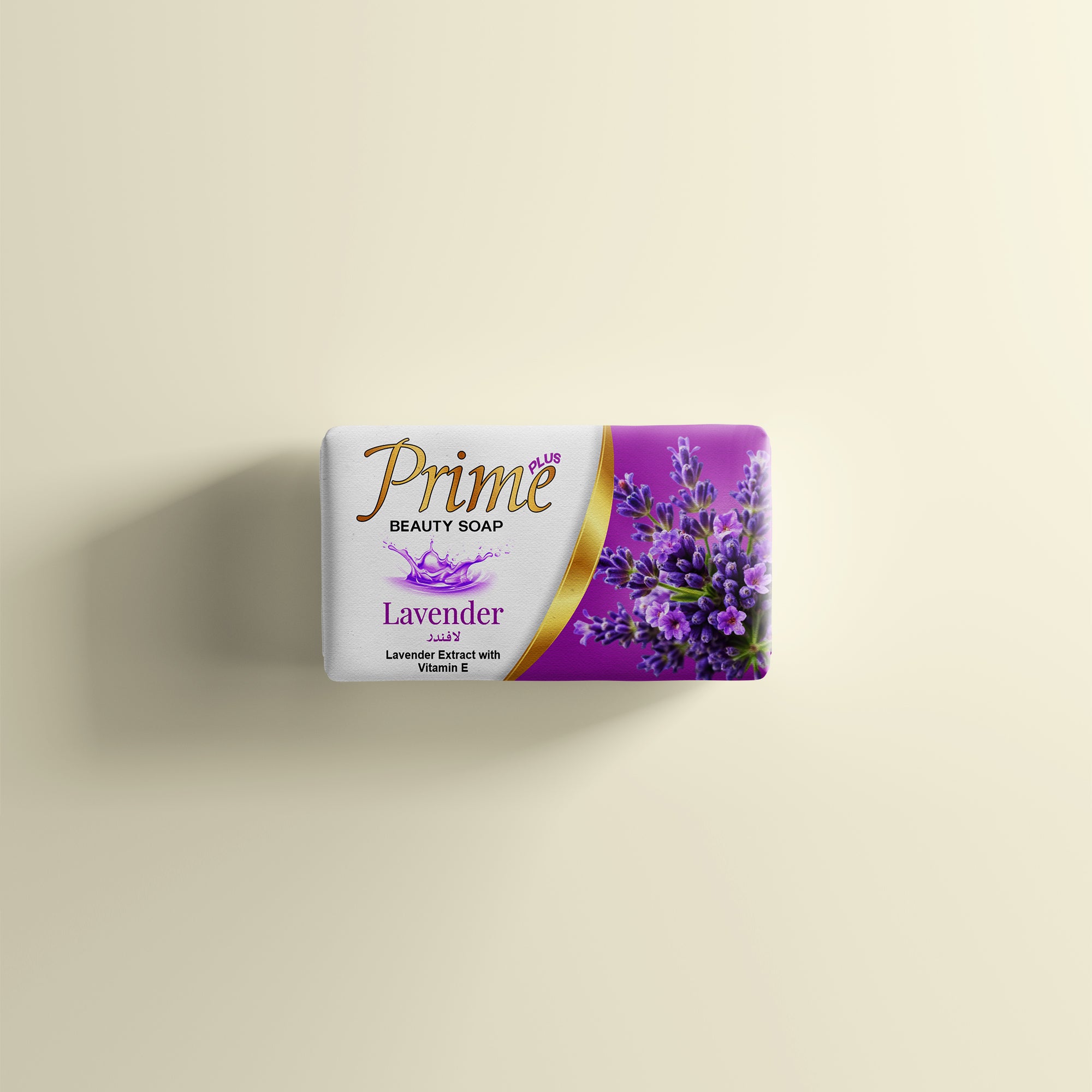 Prime Plus Beauty Soap (Lavender)
